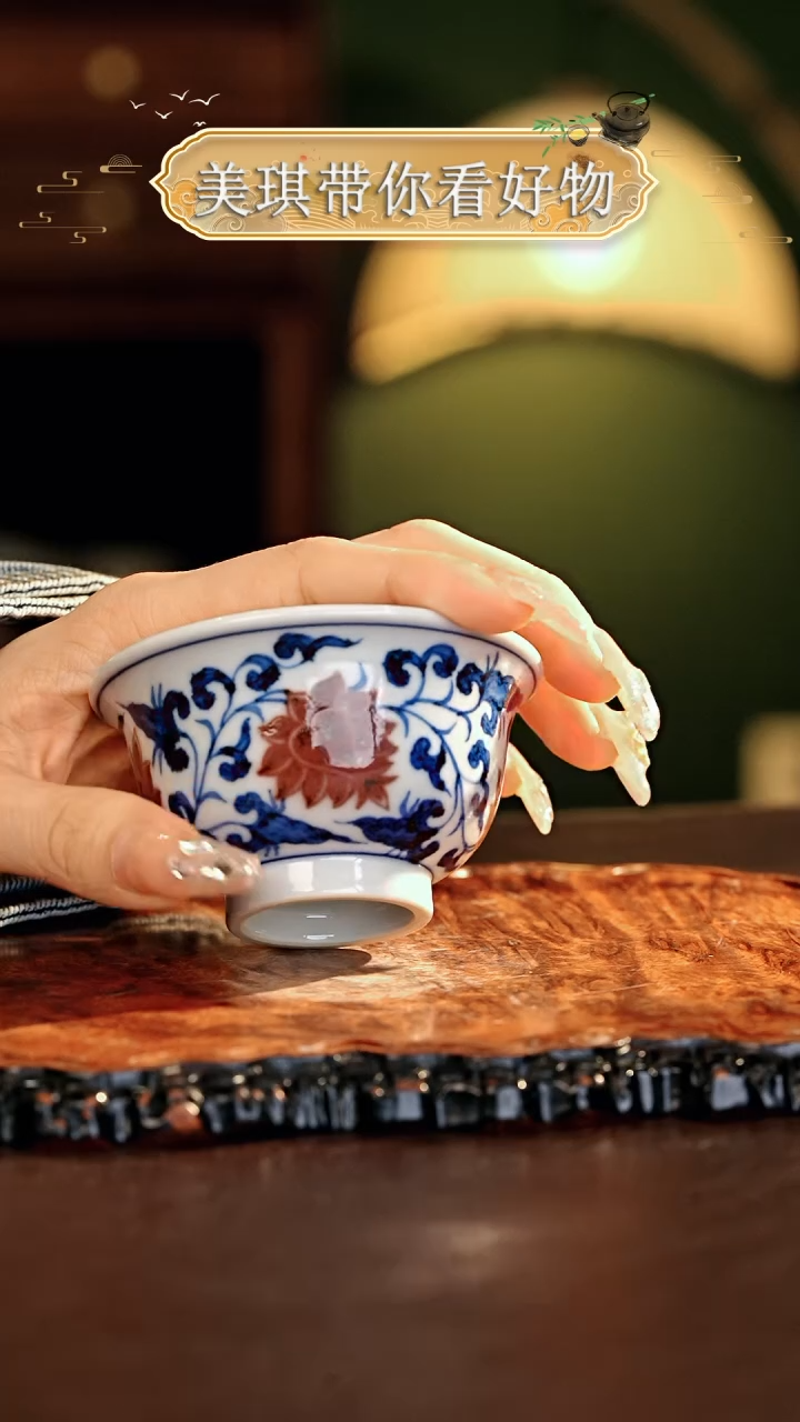 【闪购商品】瓷片................