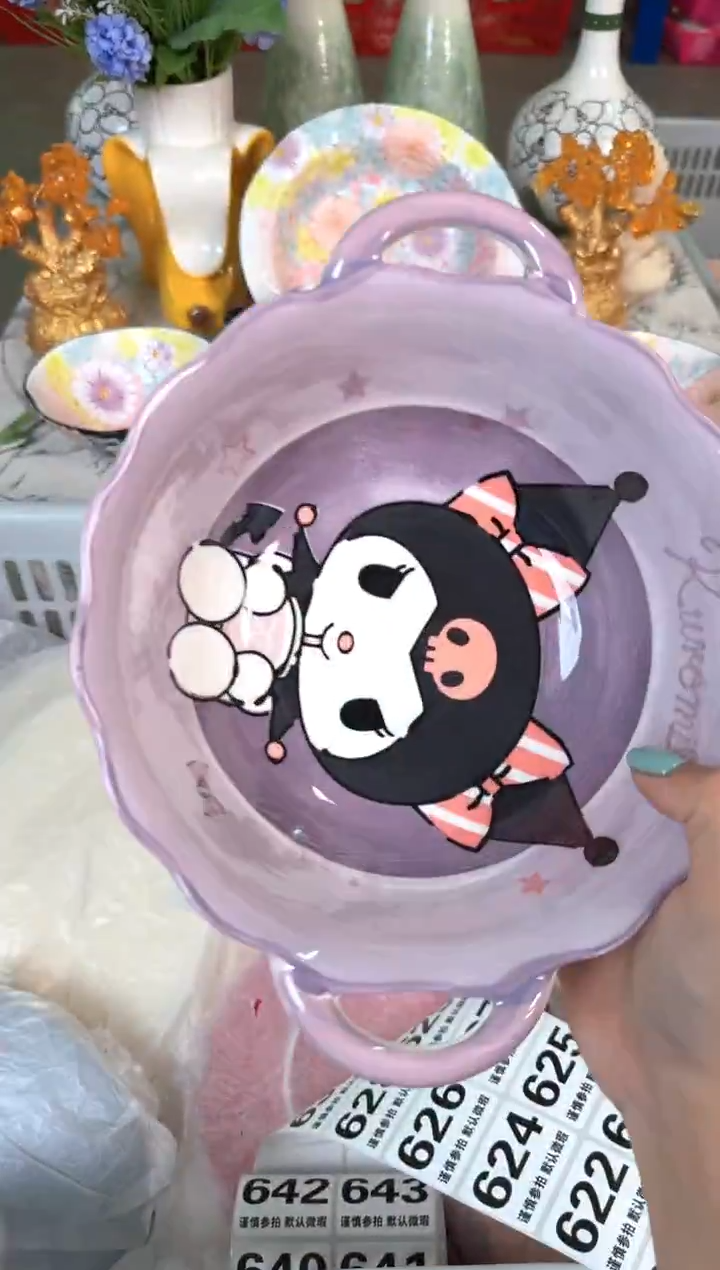 瓷片612默认微瑕15包邮库存1件