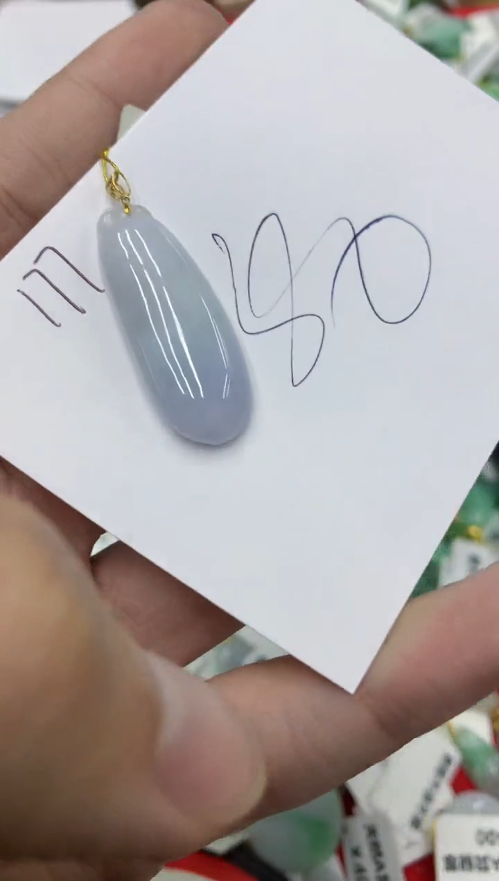 【闪购商品】翡翠颈饰18K金镶嵌号链接11111111