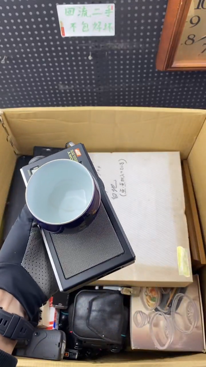 瓷小**～ 大麦中古杂货