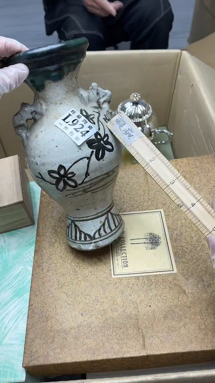 111旺福家陶瓷一号商品