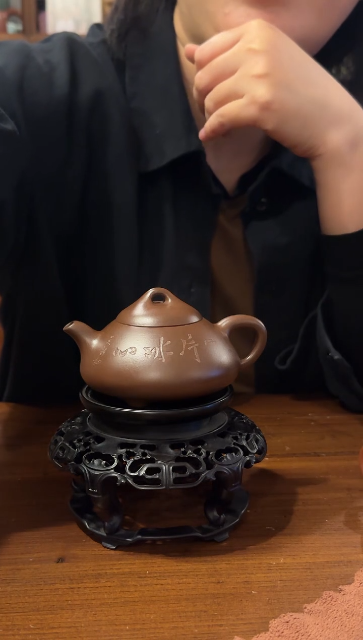 书法奶*哥左老师 紫砂 吴老师 一片冰心 老紫泥