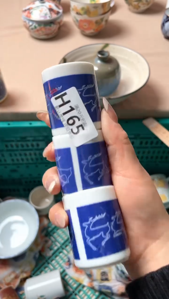 瓷片行*瓷器瓷器H165