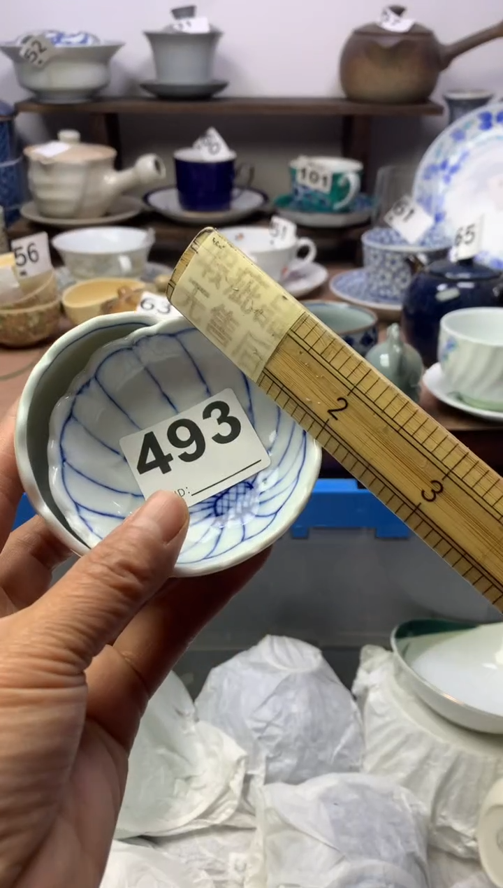 【闪购商品】瓷片明雅阁工艺品店