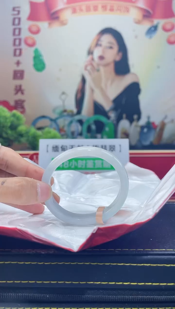 【闪购商品】翡翠手镯（贵妃镯）未镶嵌手镯9