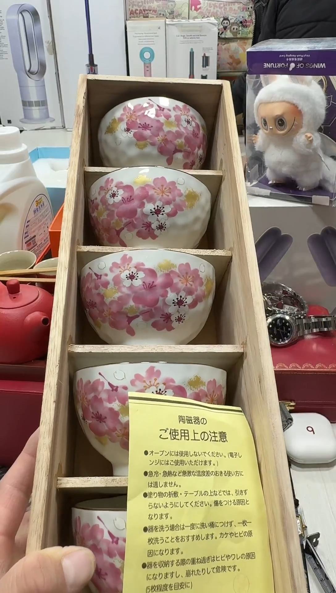 瓷片名品折扣名品折扣名品折扣@@1