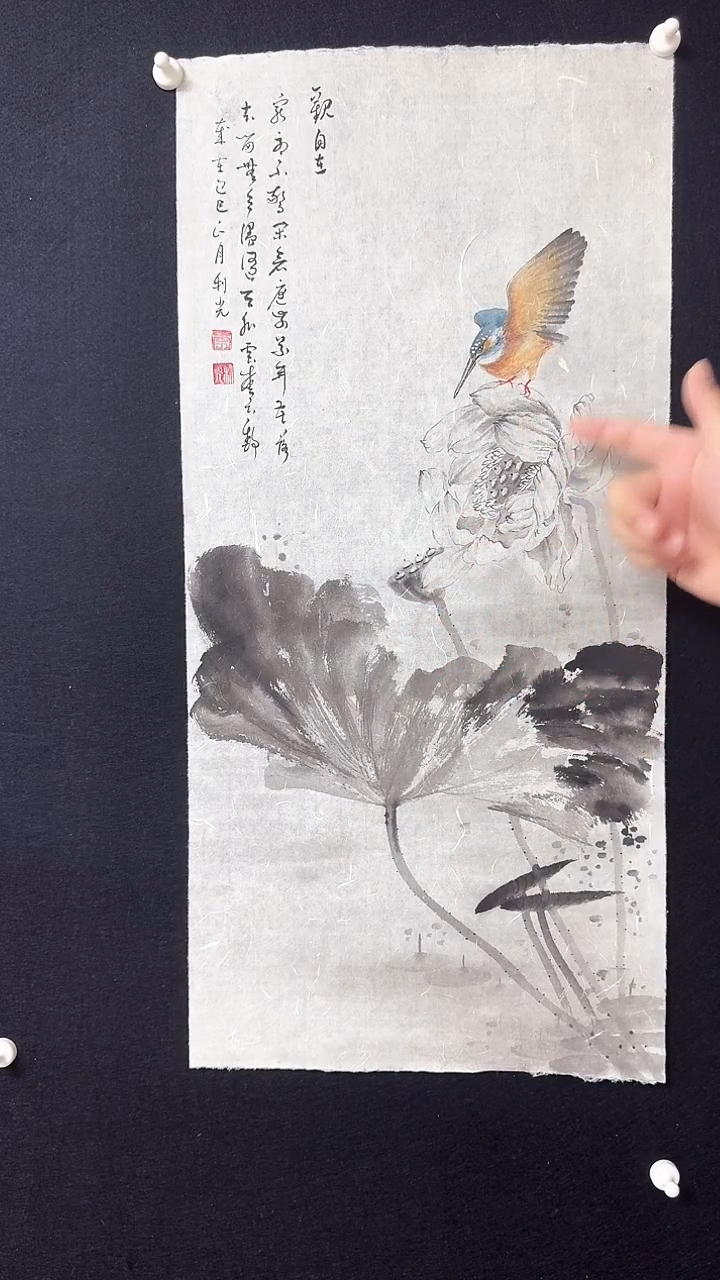 【闪购商品】国画水墨花鸟观自在