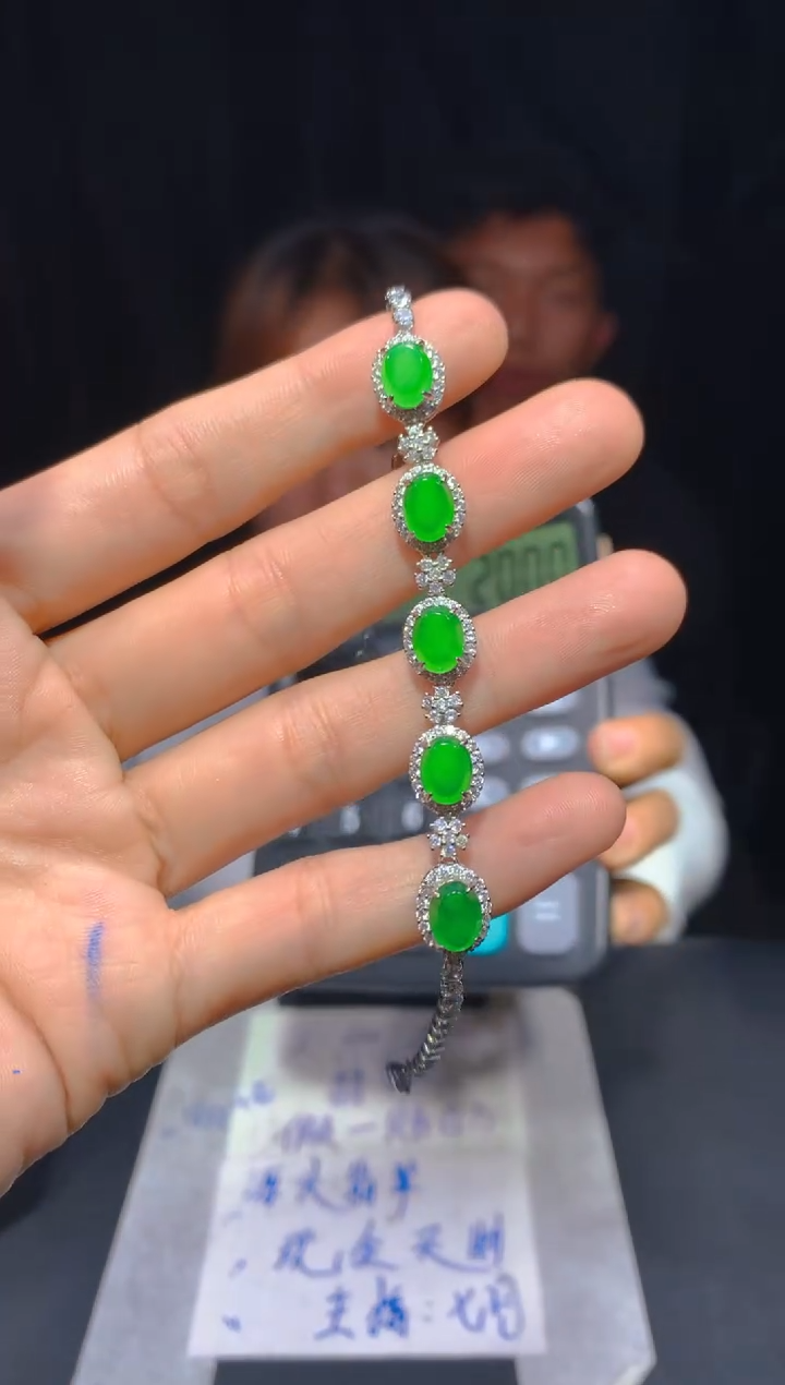 【闪购商品】定制翡翠未镶嵌87多样性发货（发其一）