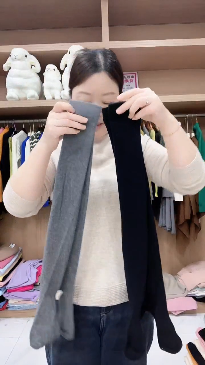 羊毛过膝袜灰色加黑色各1条共2双