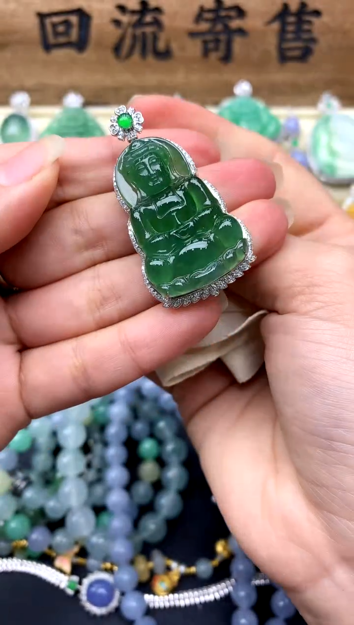【闪购商品】翡翠颈饰18K金镶嵌411-中国好珍宝