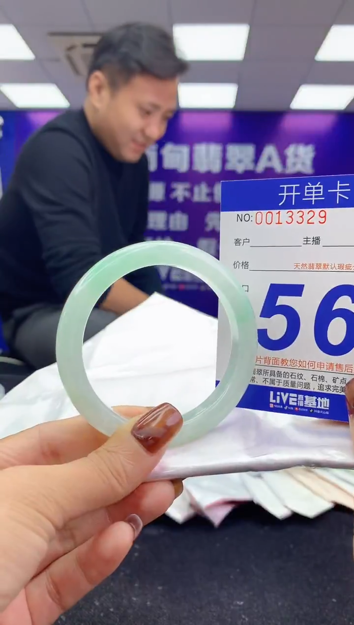 未镶嵌手镯翡翠AAAAAAAAAAAA