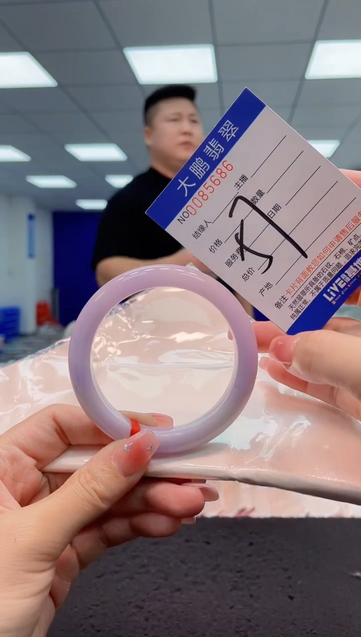 【闪购商品】翡翠手镯未镶嵌AAAAAAAAAA