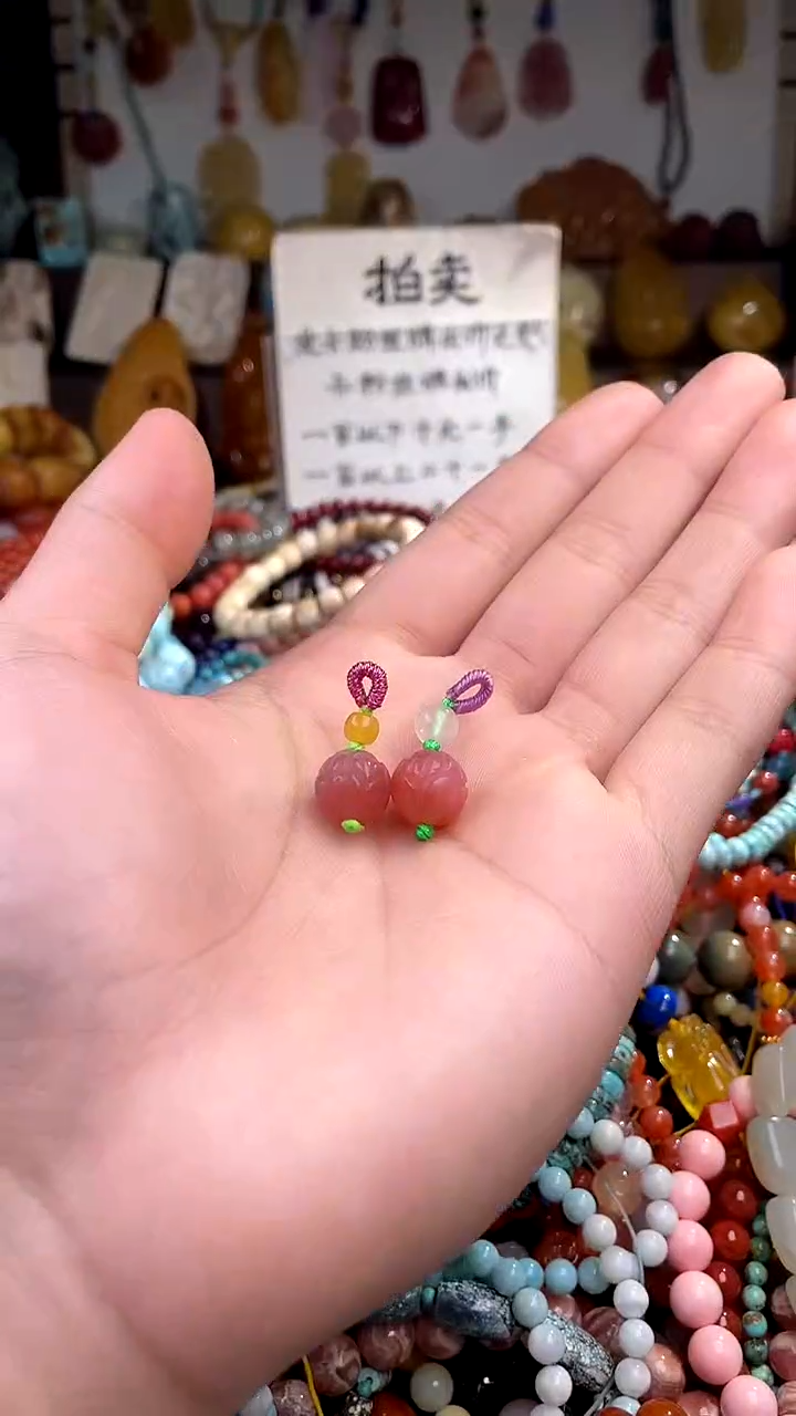 【闪购商品】玛瑙/玉髓未镶嵌.(一物一件)144049