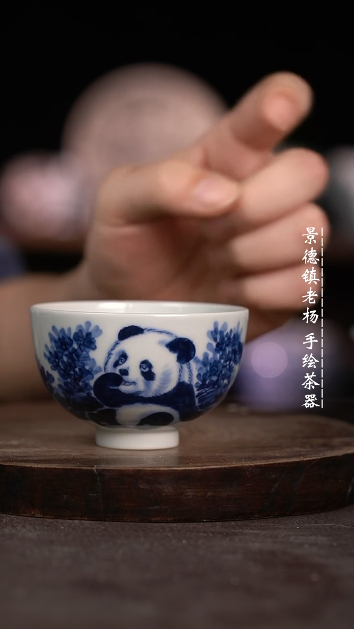 【闪购商品】微瑕福利微瑕福利鸡心