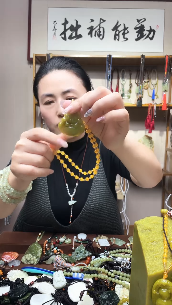 未镶嵌岫玉吊坠·