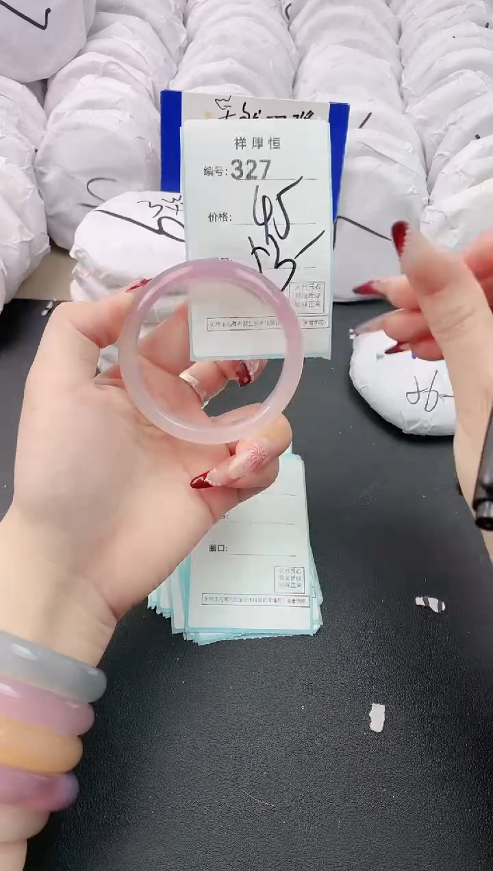 【闪购商品】玛瑙/玉髓手镯未镶嵌327