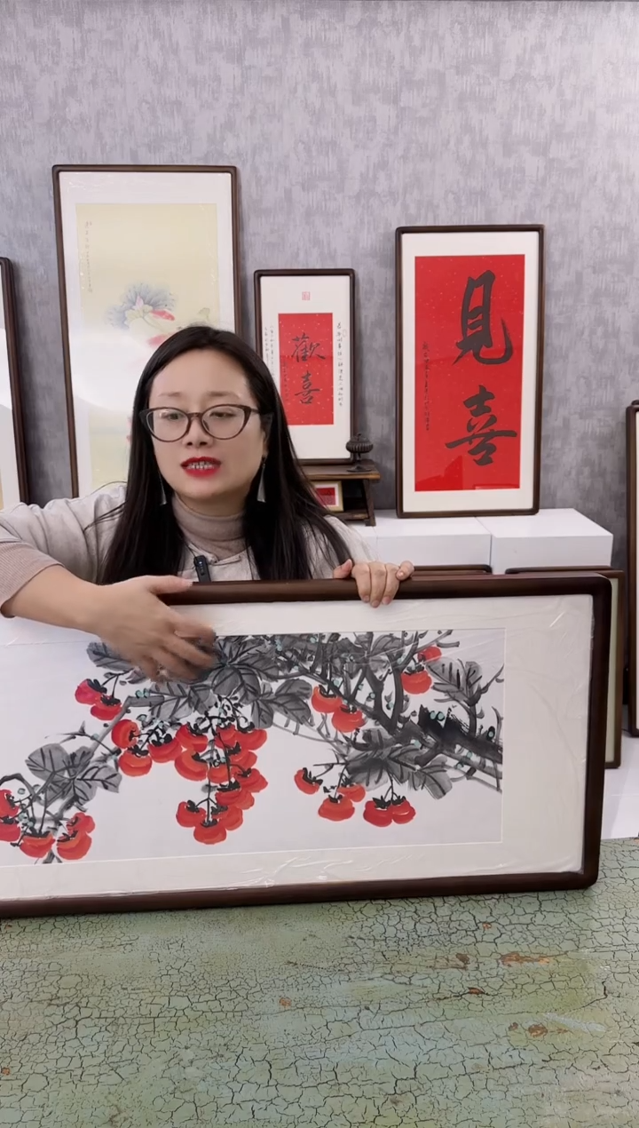 【闪购商品】书法柿子如意  123x43  手绘