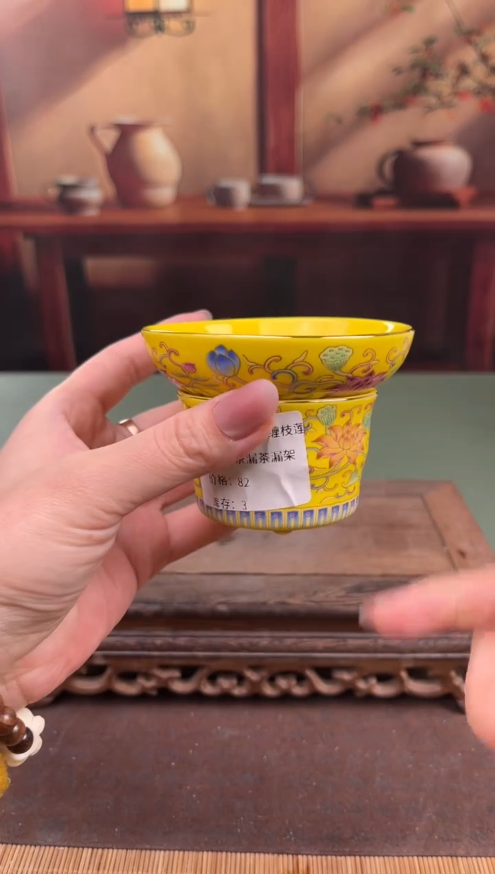 【闪购商品】顾德茶器福利闪购链接