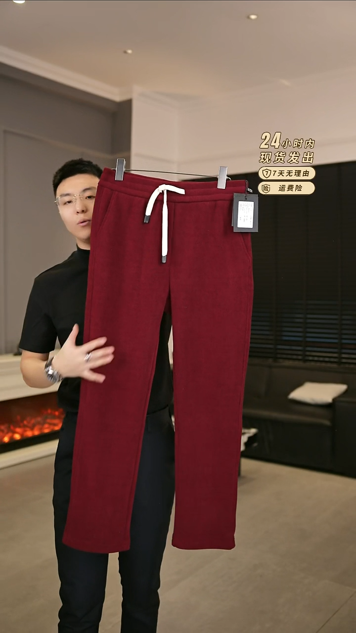6082  L尺码130-140