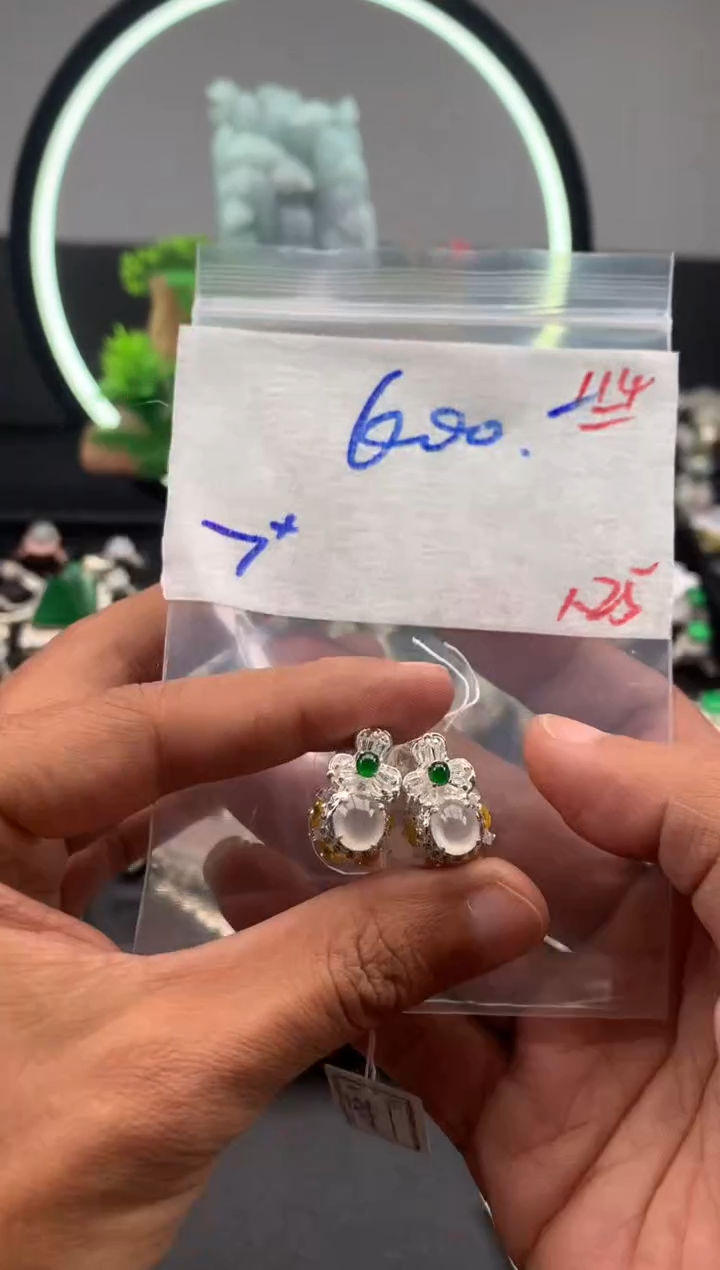 【闪购商品】定制翡翠未镶嵌毛货需精细抛光拍一发一