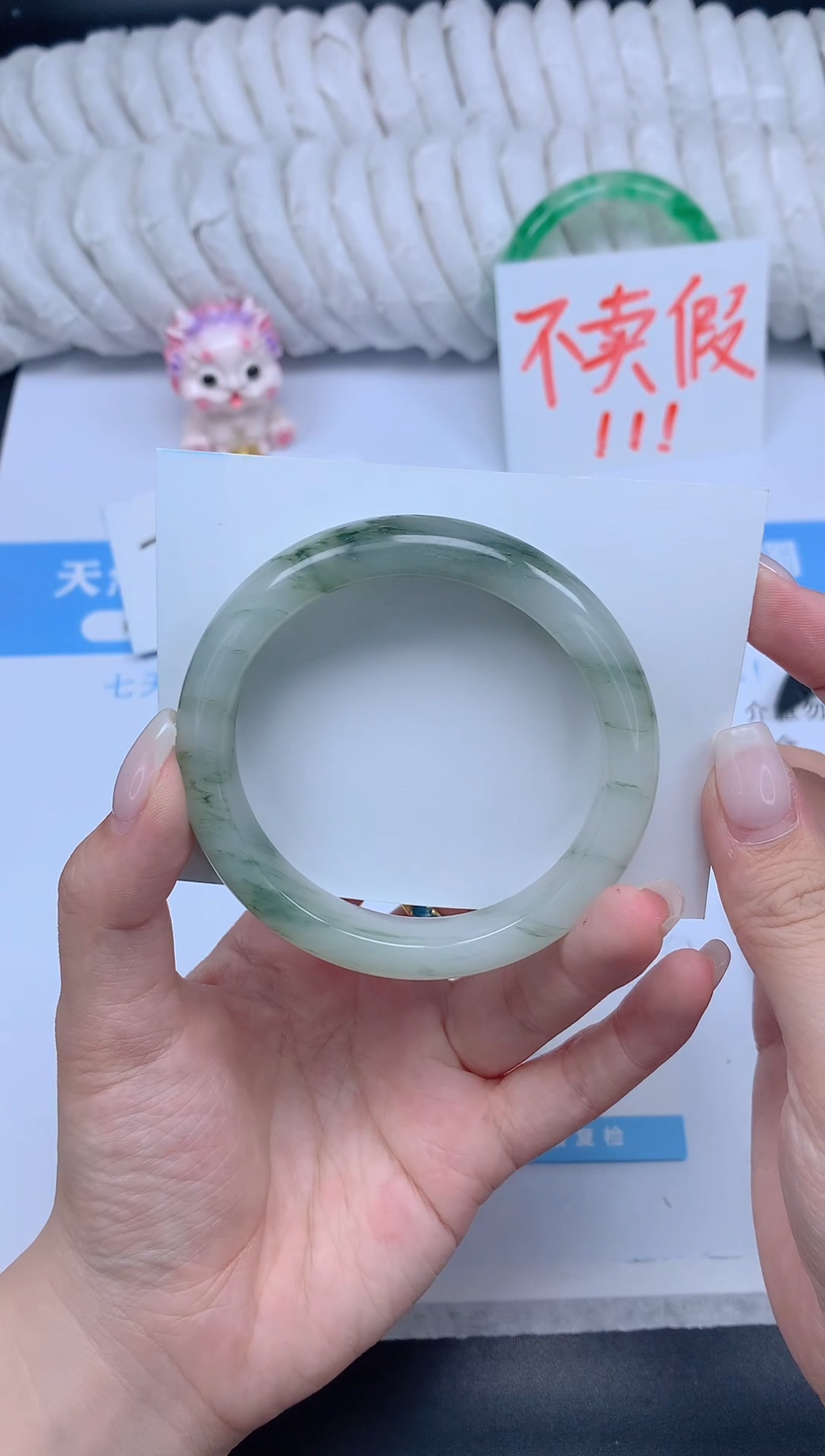 石英质玉手镯未镶嵌K206-56.8