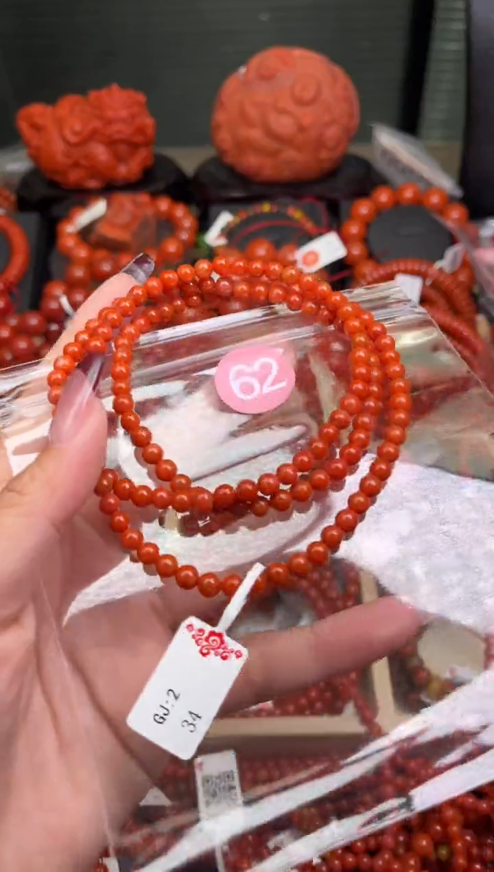 【闪购商品】南红玛瑙珠宝奇石未镶嵌62-5+