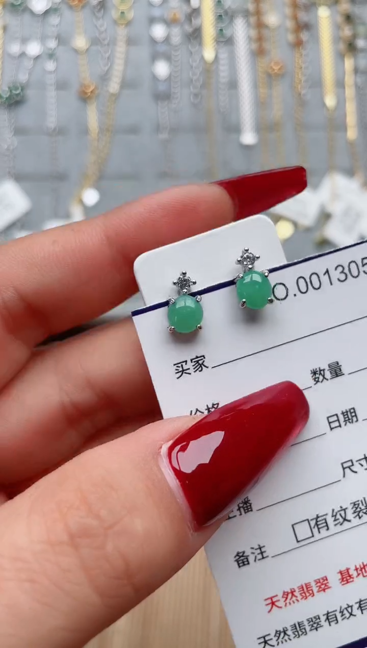 【闪购商品】翡翠戒指银S925镶嵌·