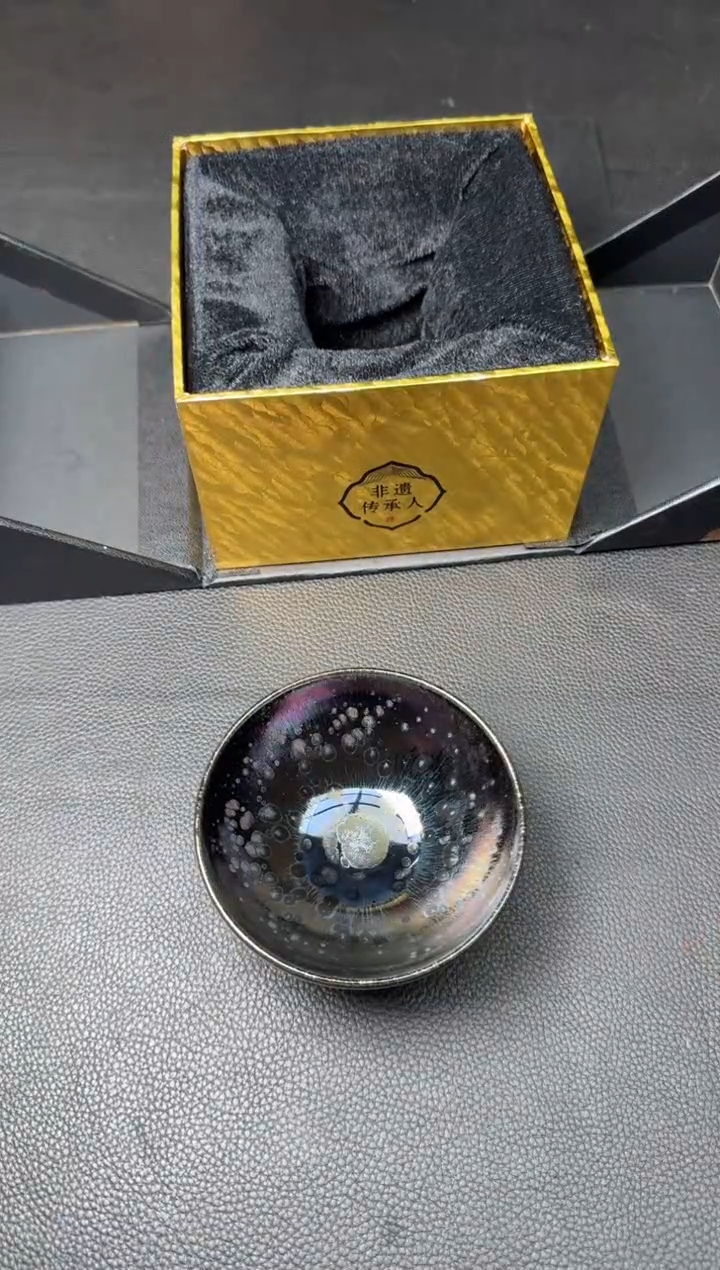 【闪购商品】茶盏孙福昆极光凝冰曜变114