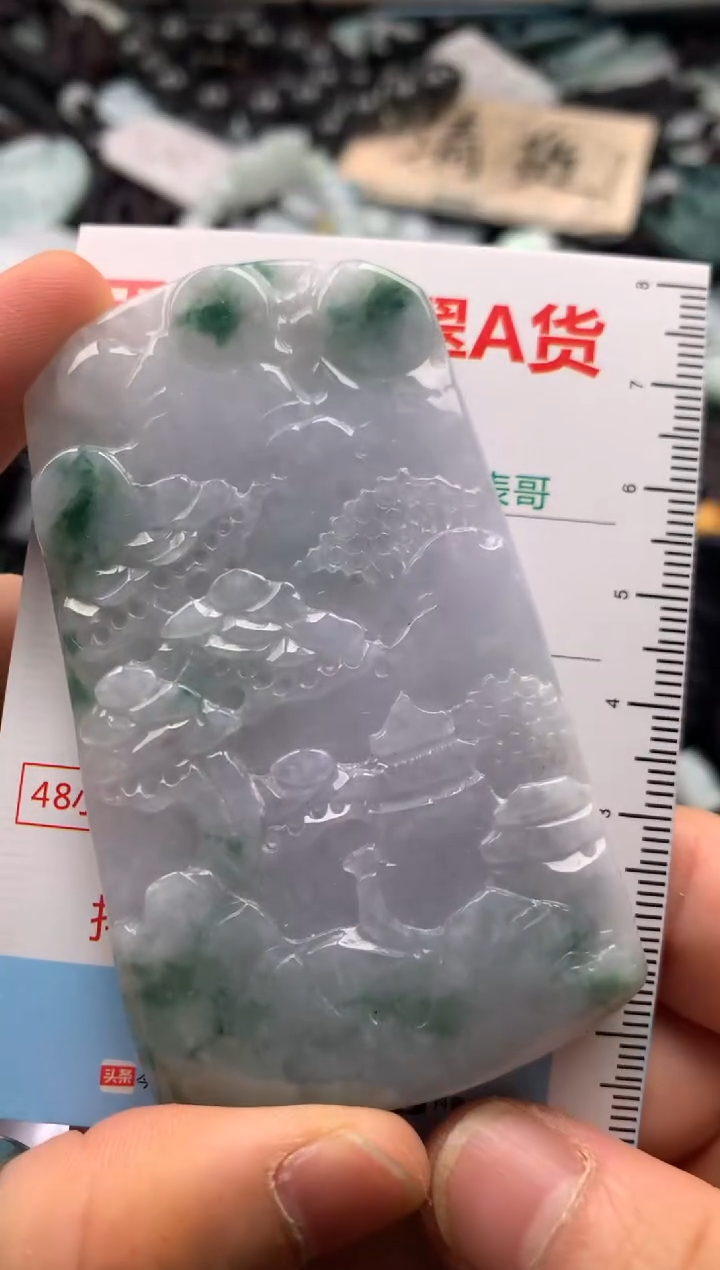 【闪购商品】翡翠吊坠(不含链)未镶嵌1