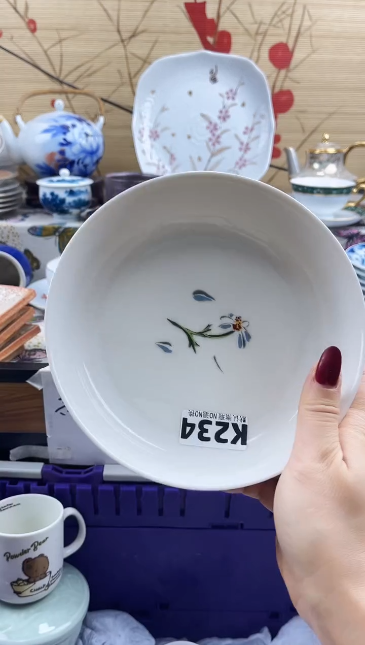 丹?==============k234