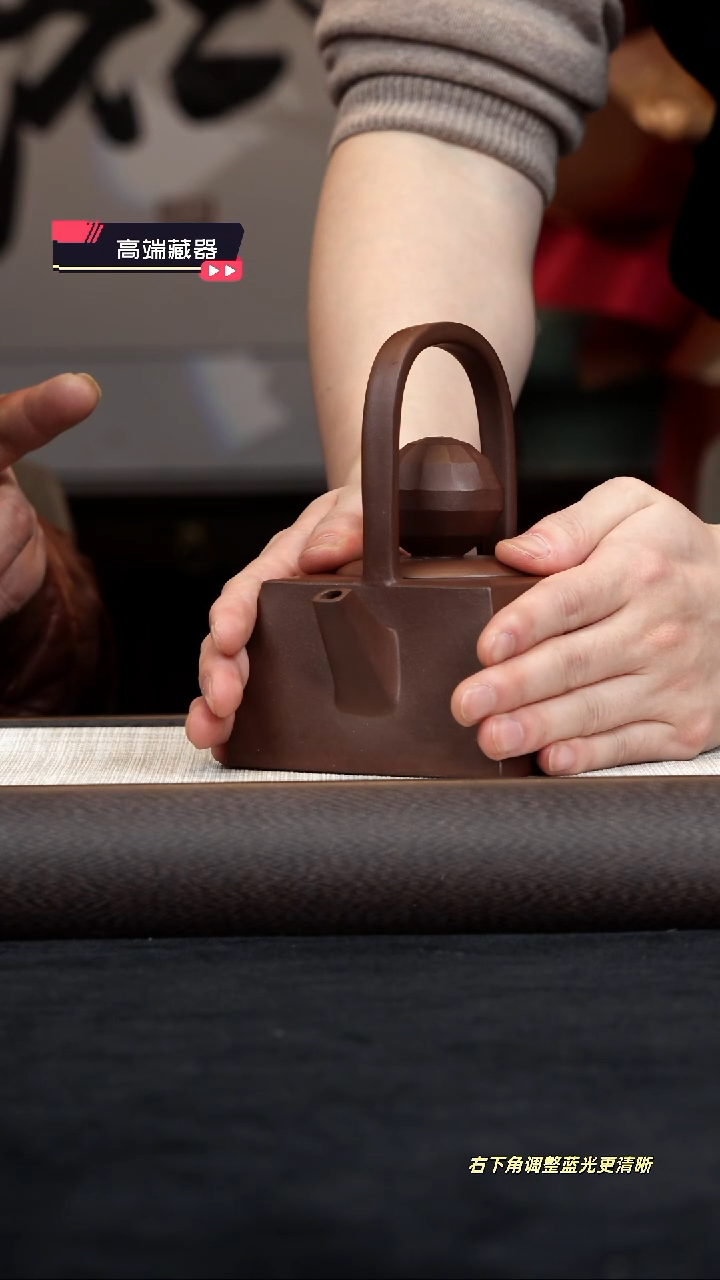 【闪购商品】紫砂茶壶【k037】东方提梁