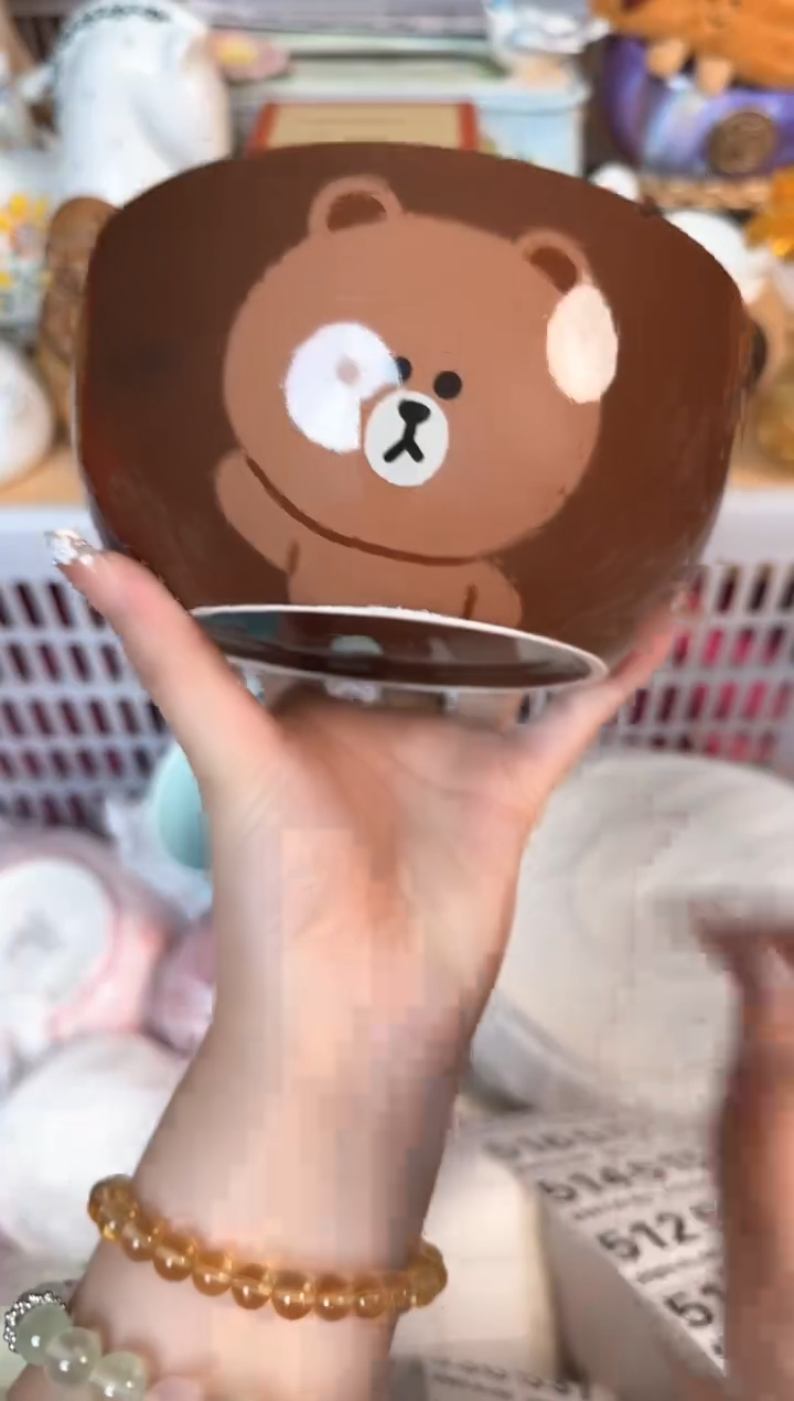 瓷片张****）508默认微瑕15包邮库存1件