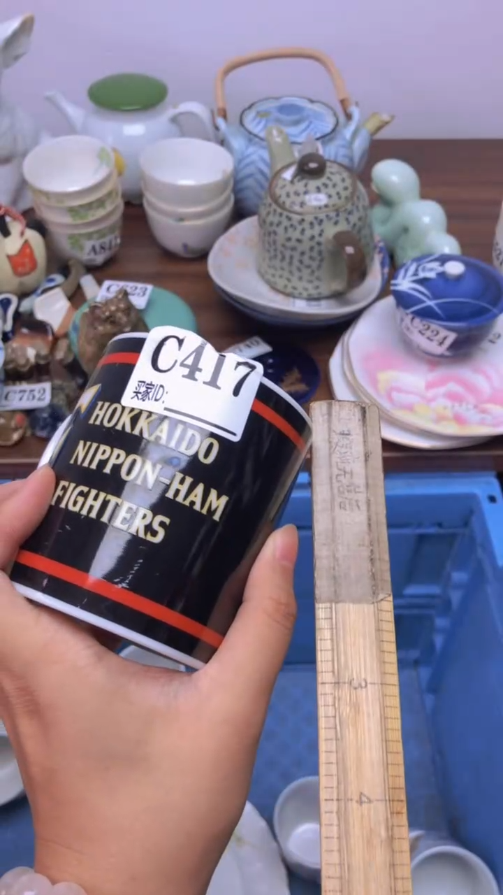 瓷片A龙华精品陶瓷