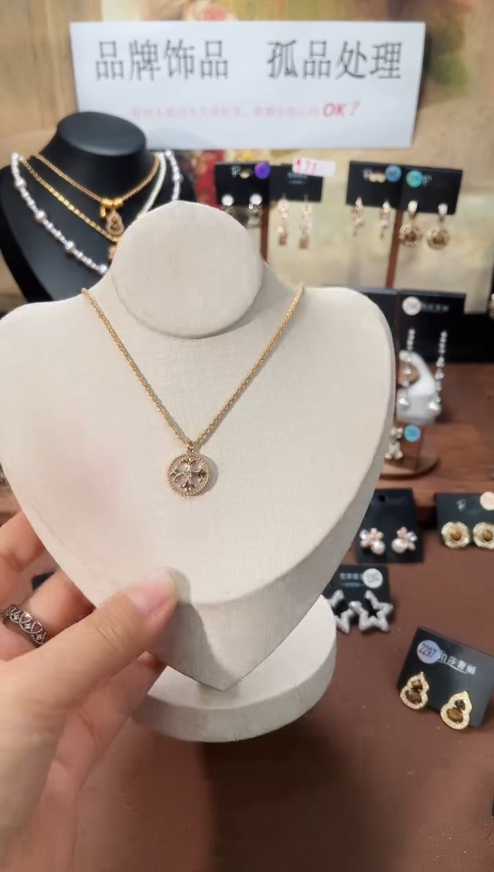 合金925银锆石7614