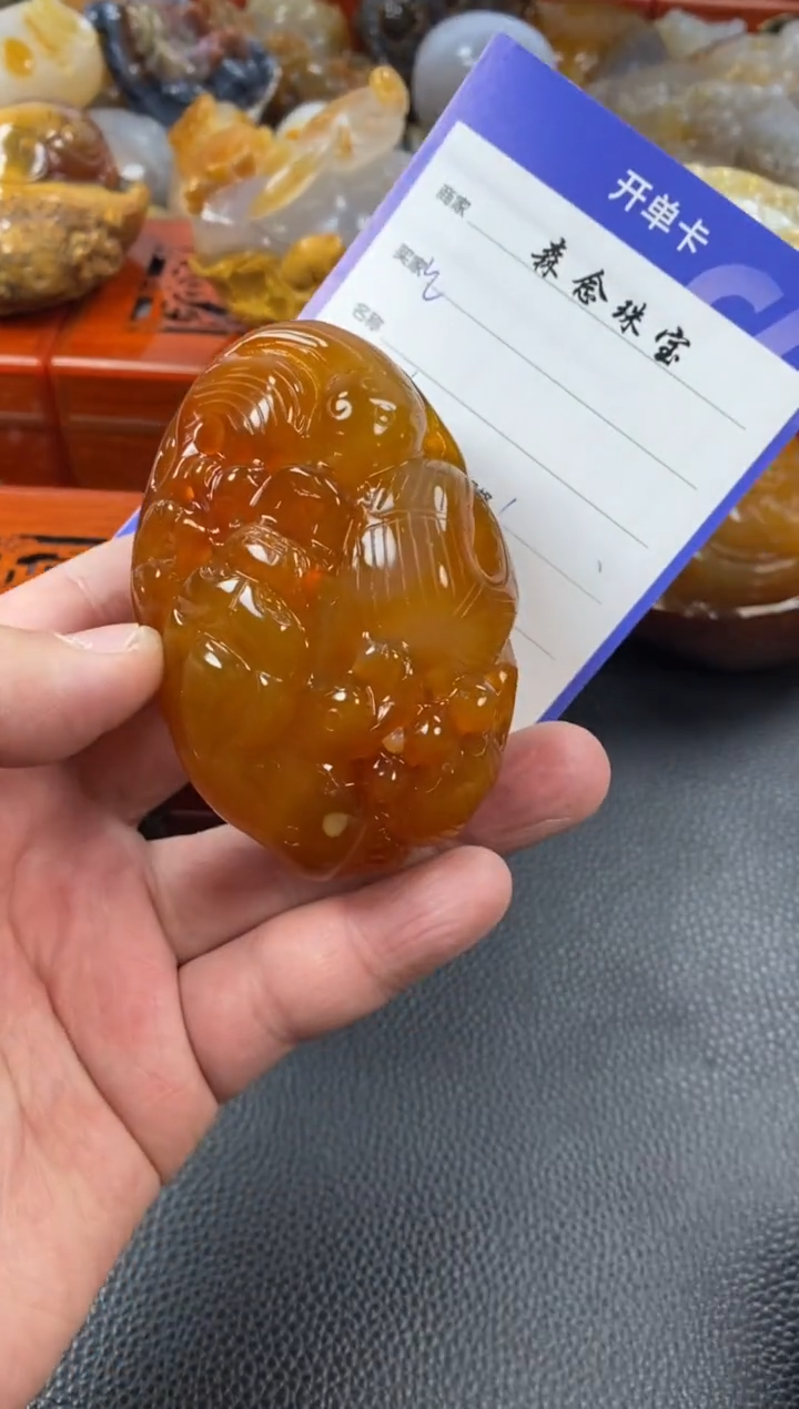 【闪购商品】玛瑙/玉髓吧未镶嵌1