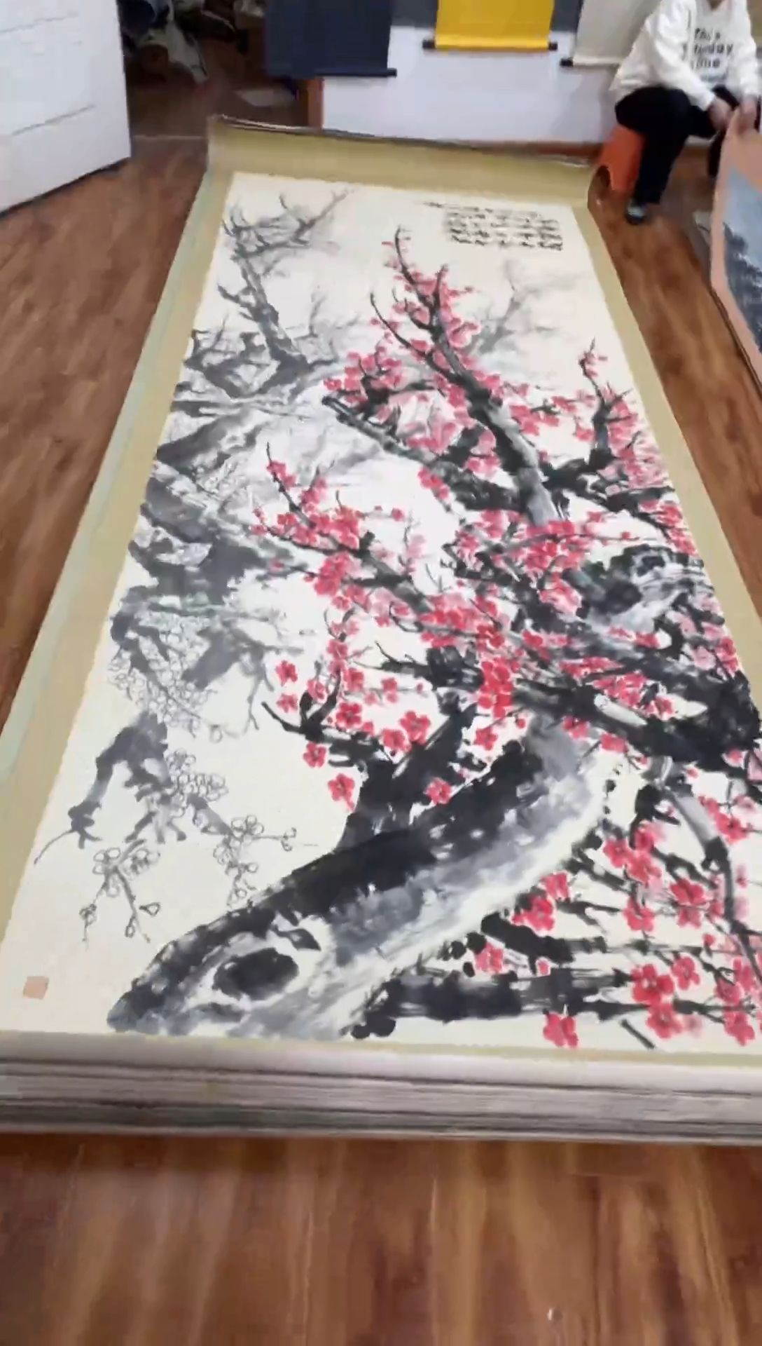 横款中式古典书画作品  