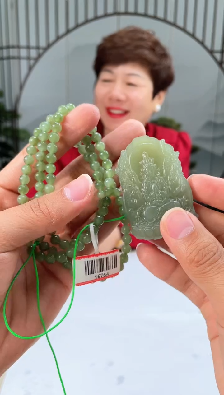 【闪购商品】定制和田玉和田玉（多样性拍一发一带证）110103