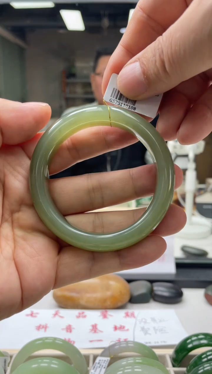 【闪购商品】和田玉手镯未镶嵌编码0108 圈口58-59