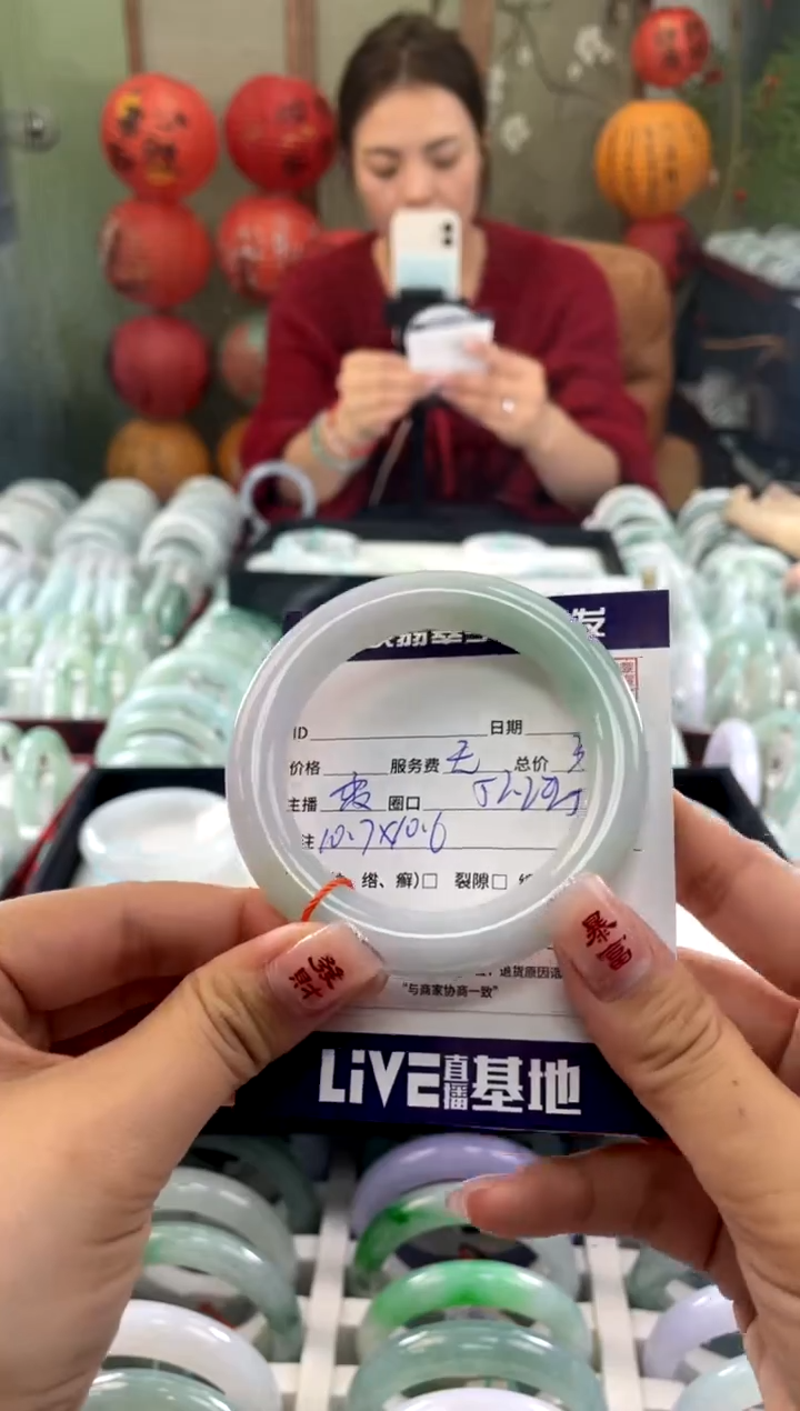 【闪购商品】翡翠手镯未镶嵌11111111111