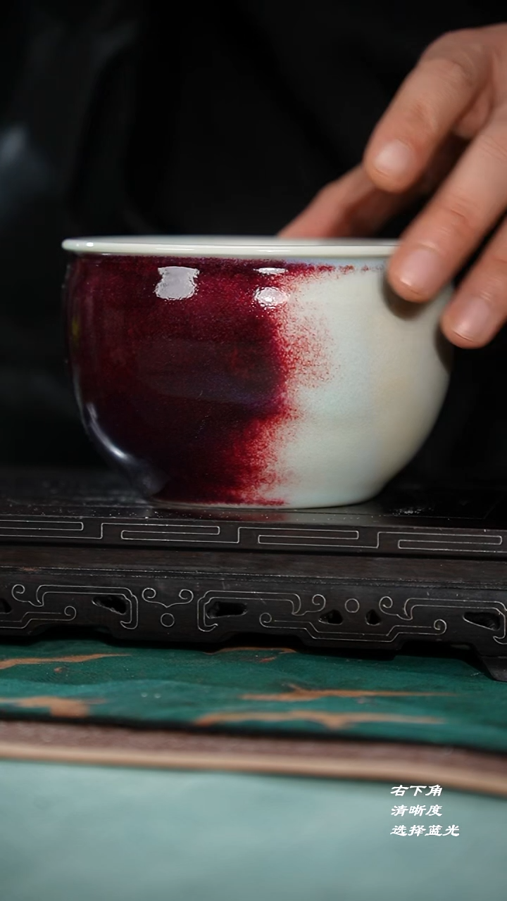 138-1唇口建水（四十七号釉）