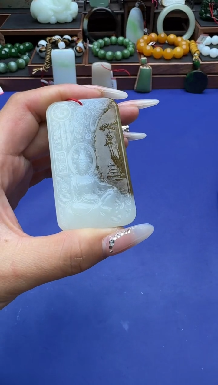 【闪购商品】和田玉挂件未镶嵌qmtb