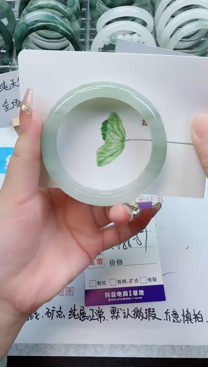 【闪购商品】石英质玉手镯未镶嵌165号/56-57圈
