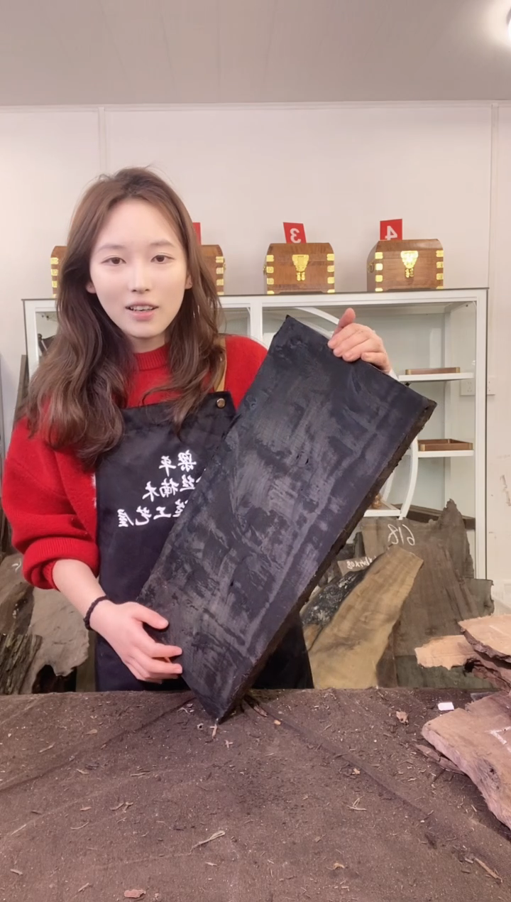 ༺****༻金丝楠木原料木材