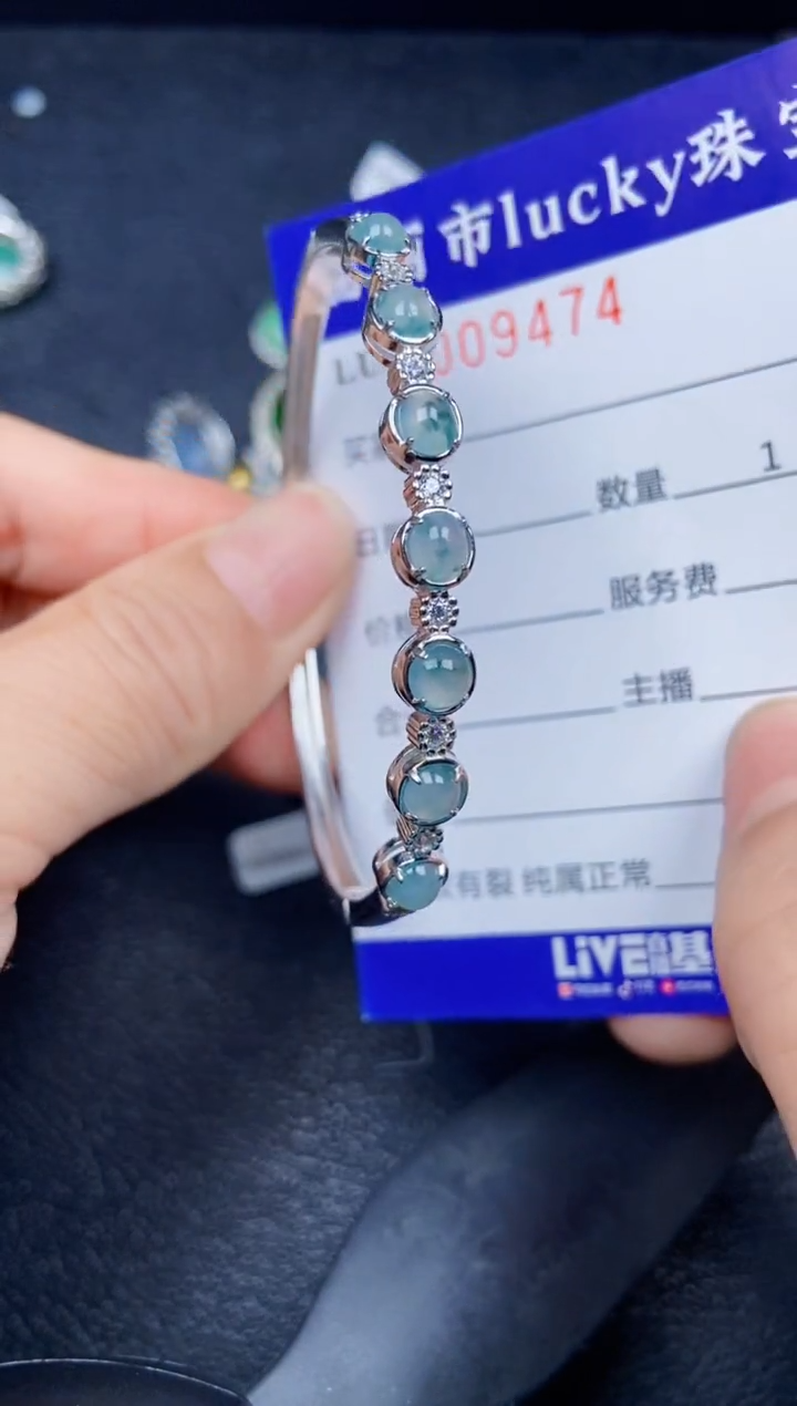 【闪购商品】翡翠颈饰银S925镶嵌9474