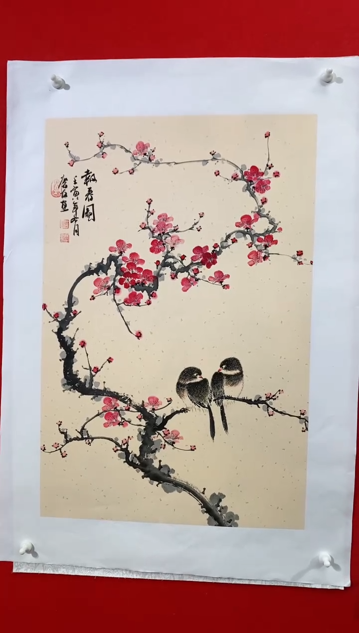 【闪购商品】国画lqy2555杰李庆友老师