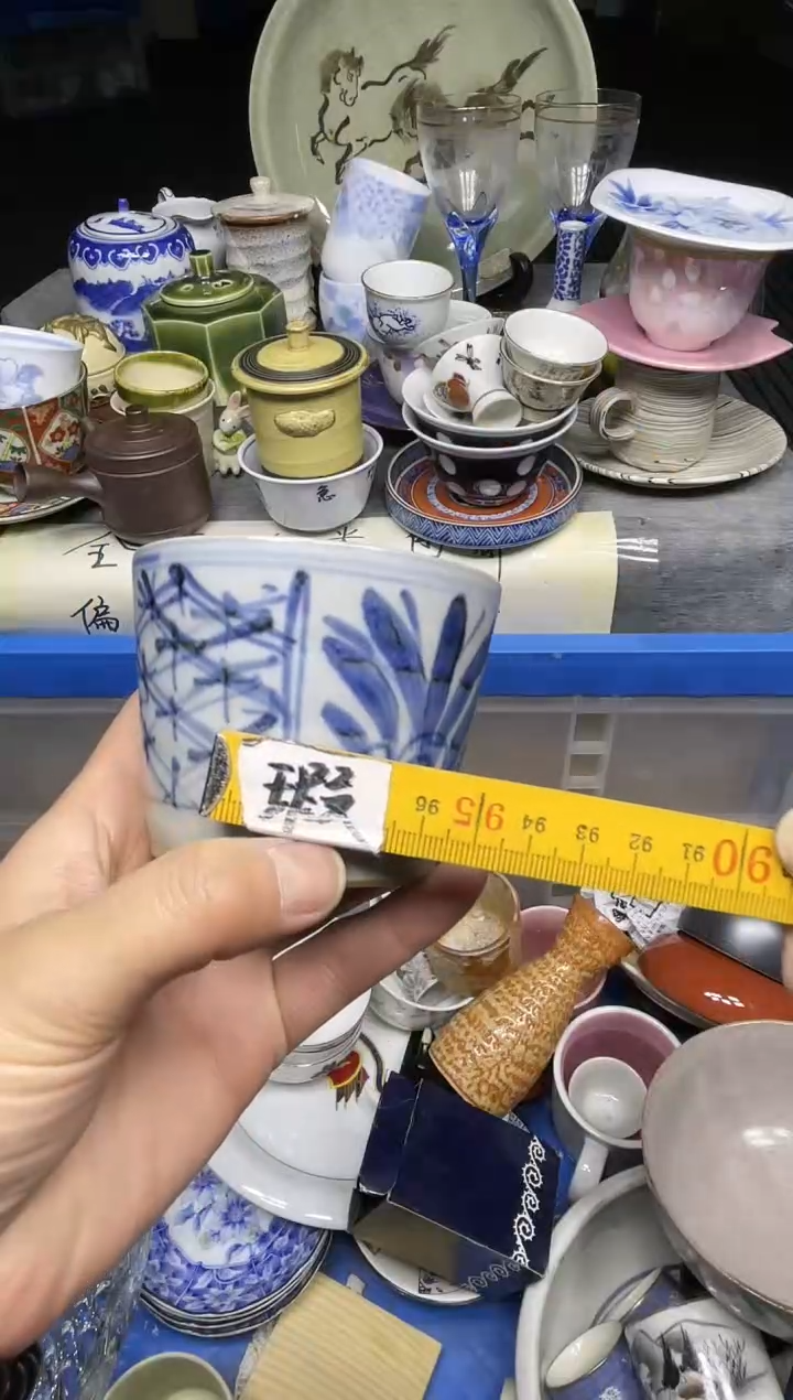 【闪购商品】杯小乐乐回流瓷器直播