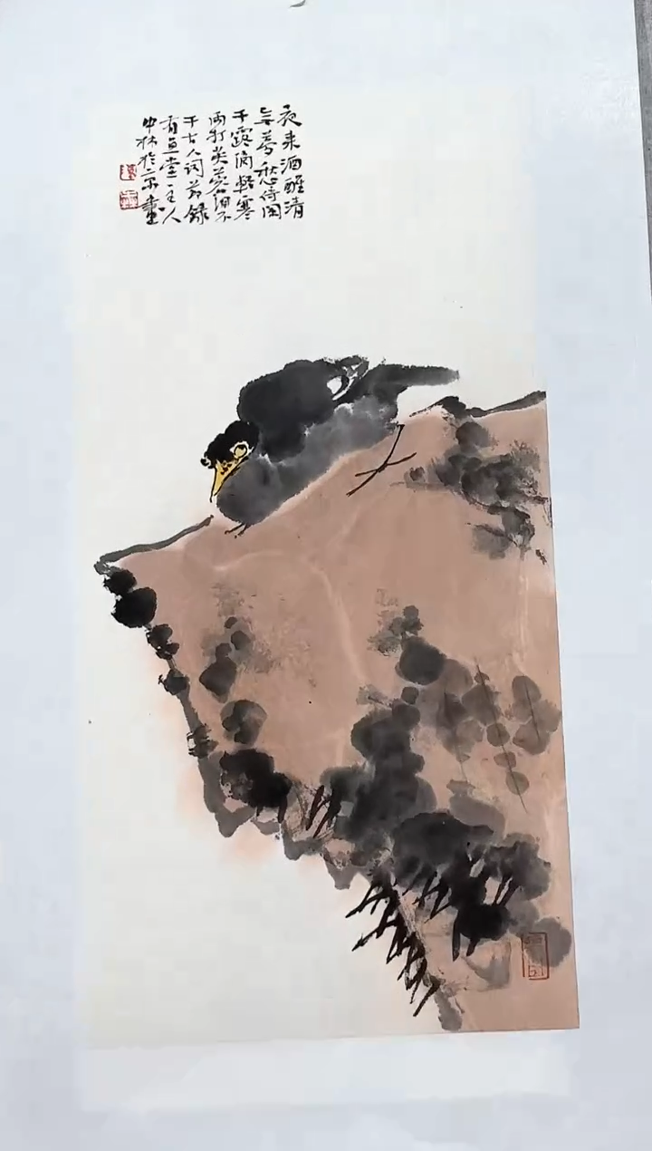 【闪购商品】纸本1新院体文人画领军人-陈中林