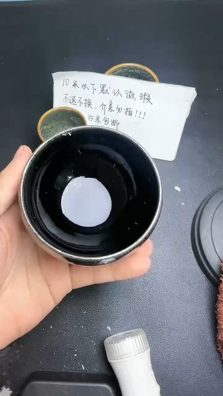 【闪购商品】茶盏建窑建盏茶器微瑕52