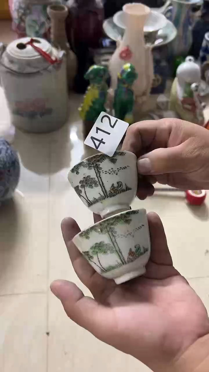 1冯*有瑕疵的瓷器一单~~