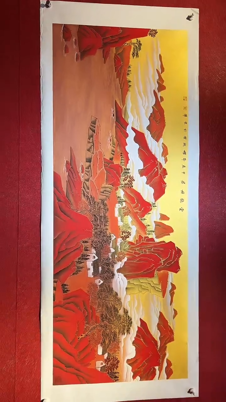 【闪购商品】国画国画/绘画34/云山/3.10